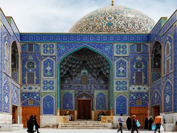 Tehran, Shiraz, Isfahan Discovery